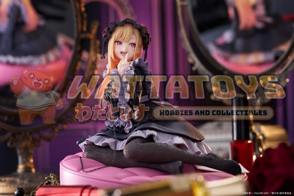 PRE-ORDER - Taito - My Dress-Up Darling - AMP+ Figure: Marin Kitagawa (Dress of Shizuku Kuroe Ver.)