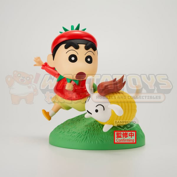 PRE-ORDER - BANPRESTO - CRAYON SHINCHAN - CRAYON SHINCHAN VIGNETTE VEGETABLE COSTUME