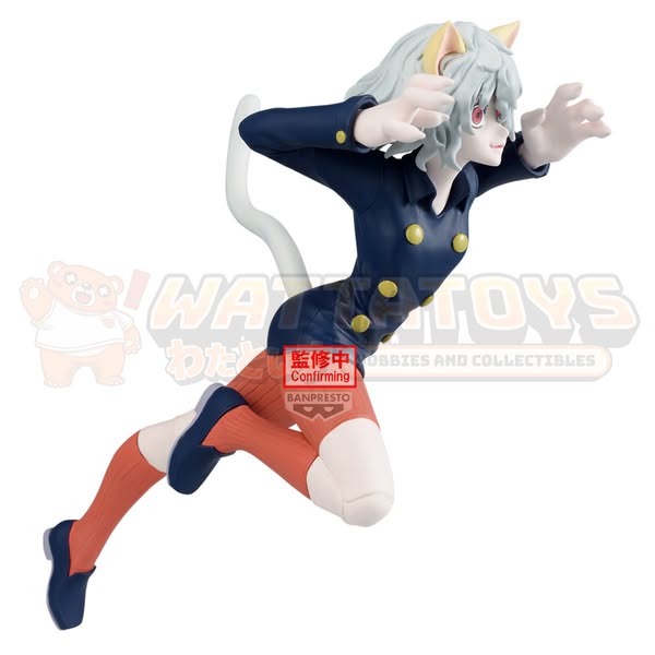 PRE-ORDER - BANPRESTO - HUNTER×HUNTER - VIBRATION STARS NEFERPITOU