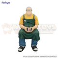 PRE-ORDER - FURYU - SAKAMOTO DAYS - Noodle Stopper Figure: Taro Sakamoto