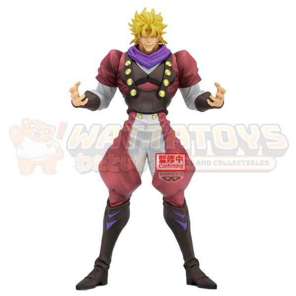 PRE-ORDER - BANPRESTO - JOJO'S BIZARRE ADVENTURE：PHANTOM BLOOD - DIO BRANDO