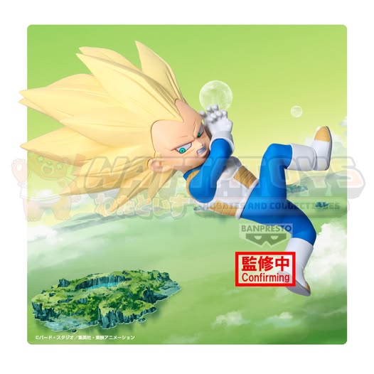 PRE-ORDER - BANPRESTO - DRAGON BALL DAIMA - SUPER SAIYAN 3 VEGETA(MINI) FIGURE WITH PANEL