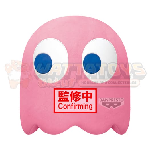 PRE-ORDER - BANPRESTO - PAC-MAN - SUPER BIG PLUSH PINKY