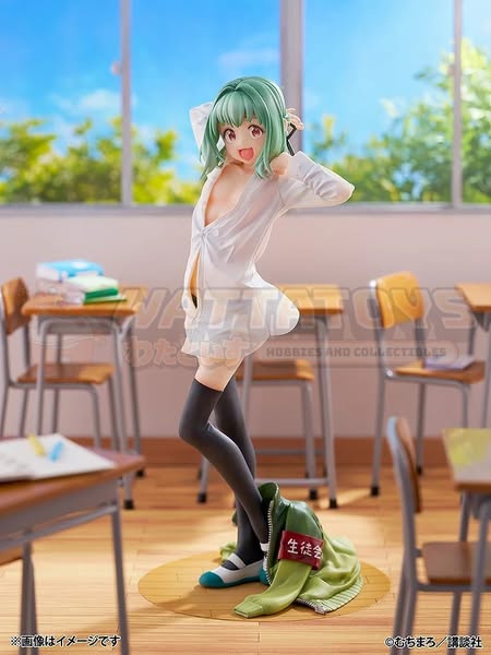 PRE-ORDER - WING - Seitokai ni mo Ana wa Aru! - Tan Otori 1/7 Scale Figure