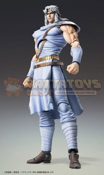 PRE-ORDER - MEDICOS ENTERTAINMENT - Fist of the North Star - Chozokado TOKI