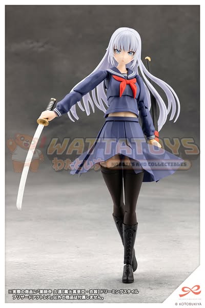 PRE-ORDER - Kotobukiya - SOUSAISHOJOTEIEN - KUON YAKUSHIJI [MARIA KAGARIBI COSTUME] DREAMING STYLE BLIZZARD ACTRESS