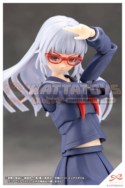 PRE-ORDER - Kotobukiya - SOUSAISHOJOTEIEN - KUON YAKUSHIJI [MARIA KAGARIBI COSTUME] DREAMING STYLE BLIZZARD ACTRESS