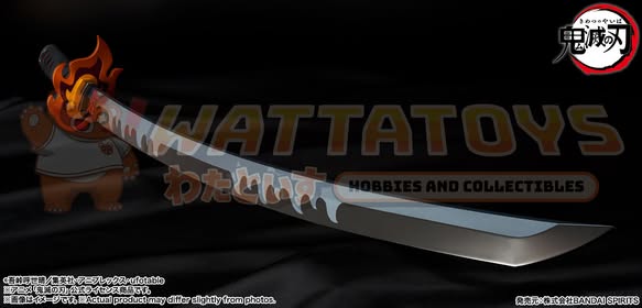 PRE-ORDER - Bandai Tamashii Nations - Demon Slayer: Kimetsu no Yaiba - PROPLICA NICHIRIN SWORD (TANJIRO KAMADO) KYOJURO RENGOKU’S SWORD GUARD ver