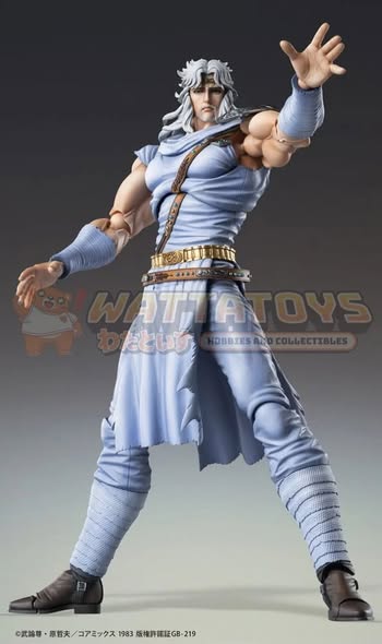 PRE-ORDER - MEDICOS ENTERTAINMENT - Fist of the North Star - Chozokado TOKI