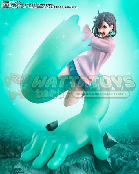 PRE-ORDER - Bandai Tamashii Nations - Dan Da Dan - FiguartsZERO Momo