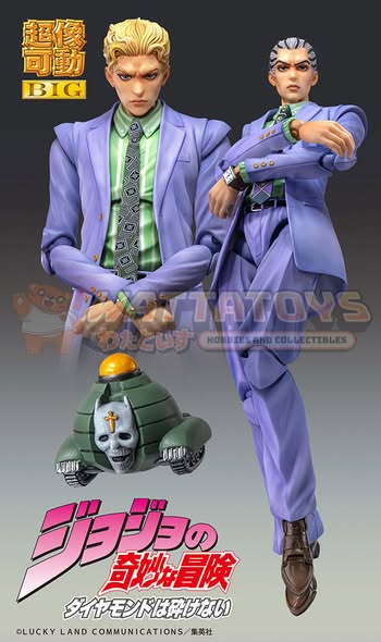 PRE-ORDER - MEDICOS ENTERTAINMENT - JoJo's Bizarre Adventure Diamond is Unbreakable - Chozokado BIG Yoshikage Kira