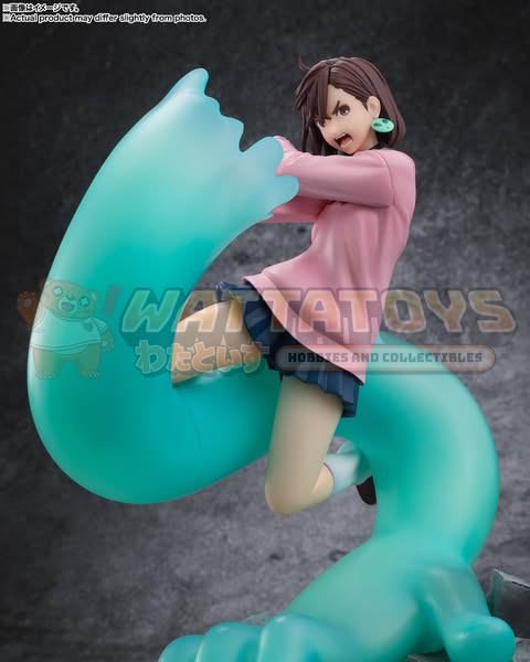 PRE-ORDER - Bandai Tamashii Nations - Dan Da Dan - FiguartsZERO Momo