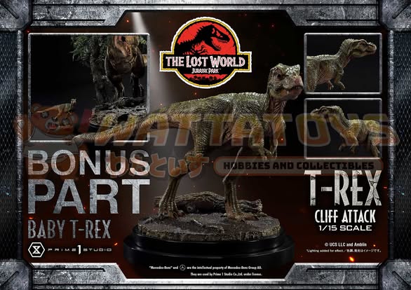 PRE-ORDER - PRIME1 STUDIOS - Legacy Museum Collection The Lost World: Jurassic Park (Film) T-Rex Cliff Attack 1/15 scale Bonus Version