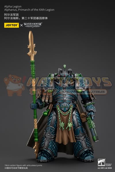 PRE-ORDER - JoyToy - Warhammer The Horus Heresy - Alpha Legion Alpharius, Primarch of the XXth Legion