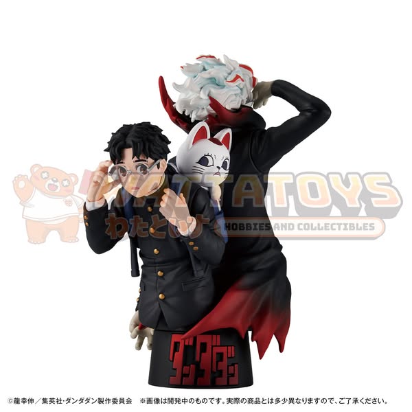 PRE-ORDER - Megahouse - PETITRAMA EX TV Anime ”DAN DA DAN”set 【with gift】