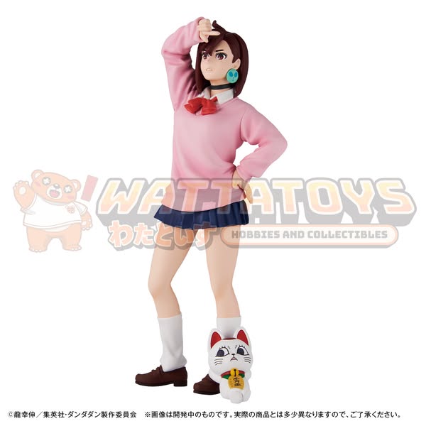 PRE-ORDER - Megahouse - PETITRAMA EX TV Anime ”DAN DA DAN”set 【with gift】