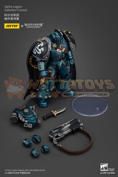 PRE-ORDER - JoyToy - Warhammer The Horus Heresy - Alpha Legion Saboteur Consul