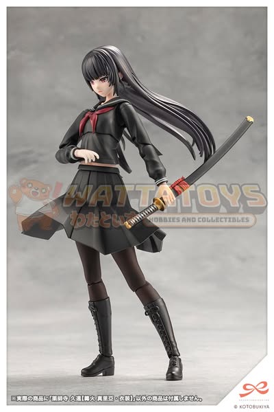 PRE-ORDER - Kotobukiya - SOUSAISHOJOTEIEN - KUON YAKUSHIJI [MARIA KAGARIBI COSTUME]