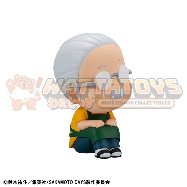 PRE-ORDER - Megahouse - Lookup SAKAMOTO DAYS Taro Sakamoto