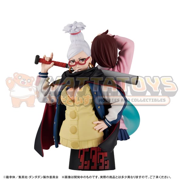 PRE-ORDER - Megahouse - PETITRAMA EX TV Anime ”DAN DA DAN”set