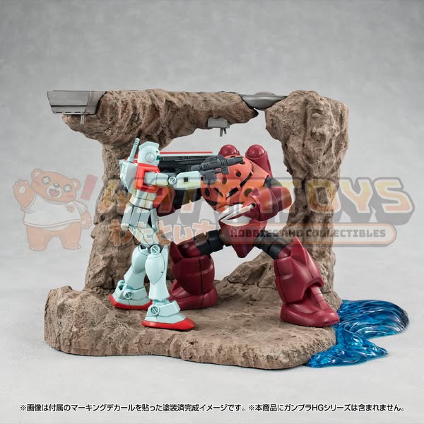 PRE-ORDER - Megahouse - Realistic Model Series Mobile Suit GundamG Structure 【GS01】Tragedy in Jaburo（material color edition）