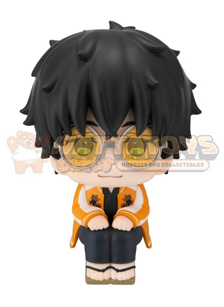 PRE-ORDER - Megahouse - Lookup WIND BREAKER Jo Togame