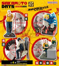 PRE-ORDER - Megahouse - PETITRAMA EX SAKAMOTO DAYS cut out scenes set
