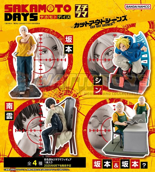 PRE-ORDER - Megahouse - PETITRAMA EX SAKAMOTO DAYS cut out scenes set