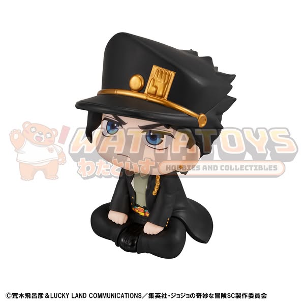 PRE-ORDER - Megahouse - Lookup JoJos Bizarre Adventure Stardust Crusaders Jotaro Kujo