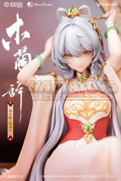 PRE-ORDER - BEAR PANDA & VSINGER - 1/6 LUO TIANYI THE BALLAD OF MULAN VER.