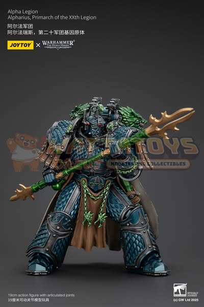 PRE-ORDER - JoyToy - Warhammer The Horus Heresy - Alpha Legion Alpharius, Primarch of the XXth Legion