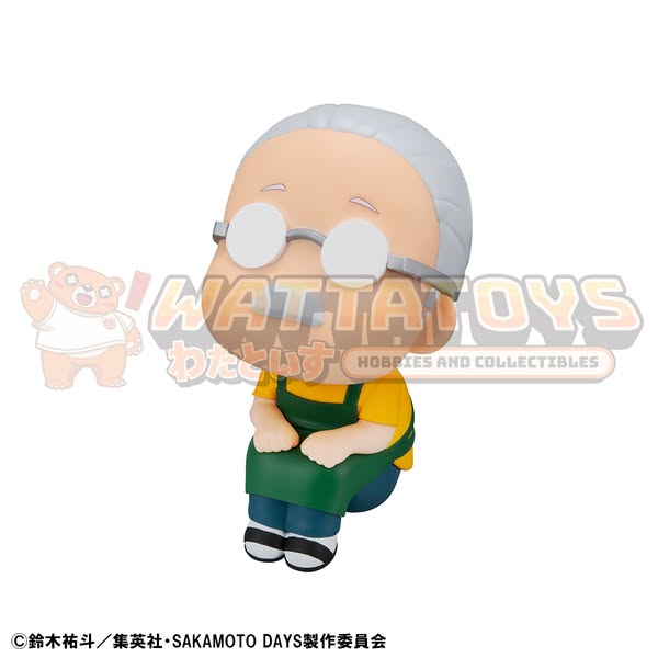 PRE-ORDER - Megahouse - Lookup SAKAMOTO DAYS Taro Sakamoto