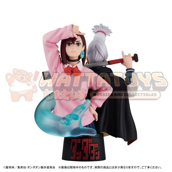 PRE-ORDER - Megahouse - PETITRAMA EX TV Anime ”DAN DA DAN”set 【with gift】