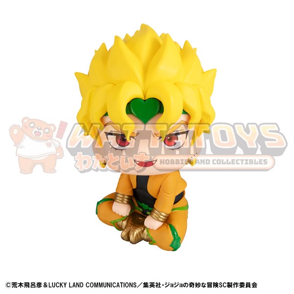 PRE-ORDER - Megahouse - Lookup JoJos Bizarre Adventure Stardust Crusaders DIO