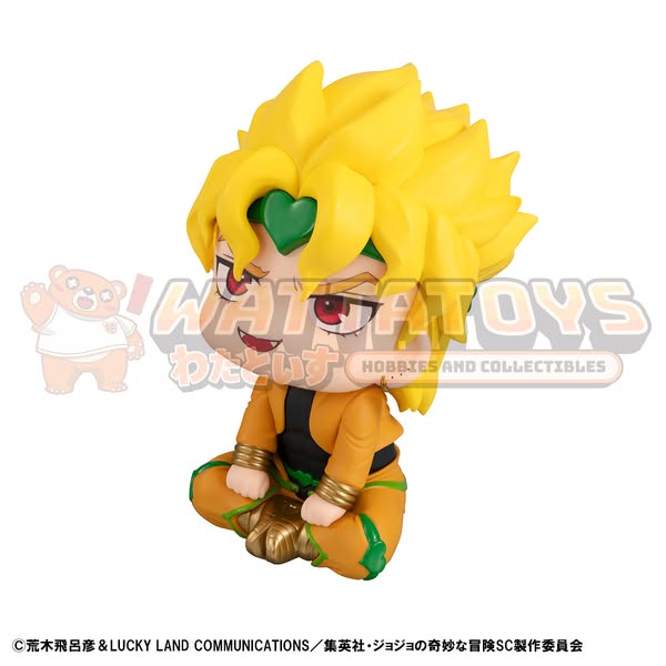 PRE-ORDER - Megahouse - Lookup JoJos Bizarre Adventure Stardust Crusaders DIO