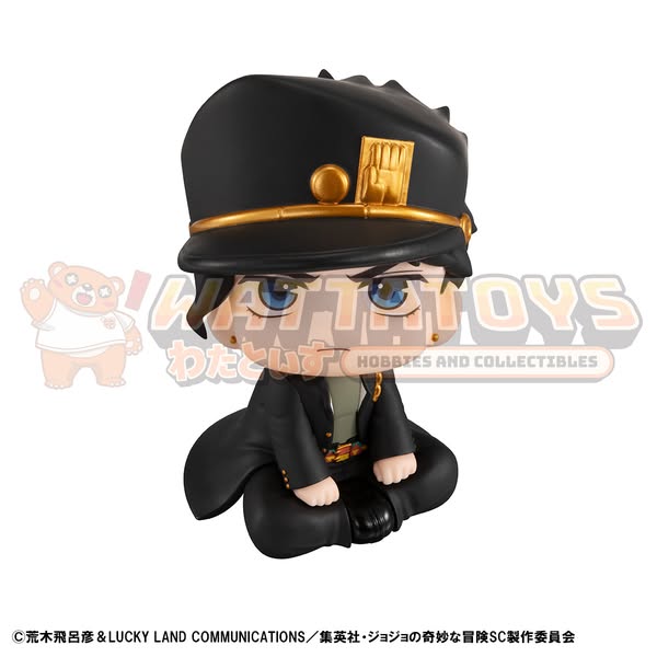 PRE-ORDER - Megahouse - Lookup JoJos Bizarre Adventure Stardust Crusaders Jotaro Kujo