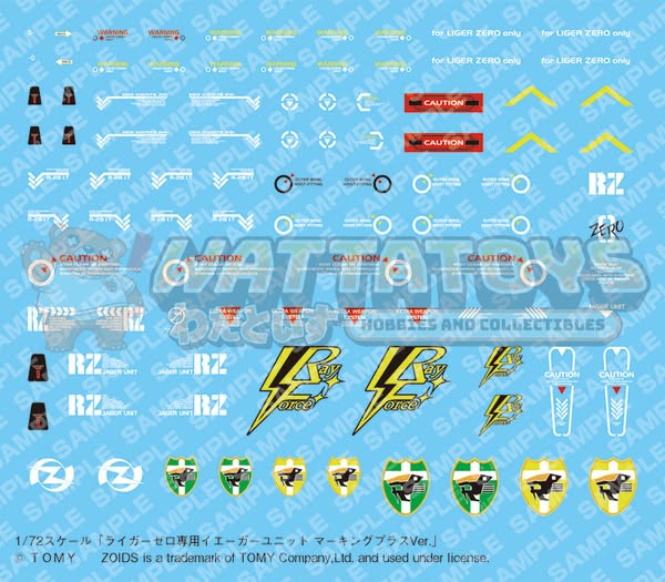 PRE-ORDER - Kotobukiya - ZOIDS LIGER ZERO JAGER UNIT MARKING PLUS Ver.