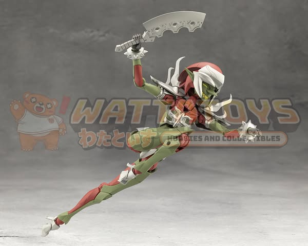 PRE-ORDER - Kotobukiya - MEGALOMARIA UNLIMITED UNIVERSE GRIN DOLL