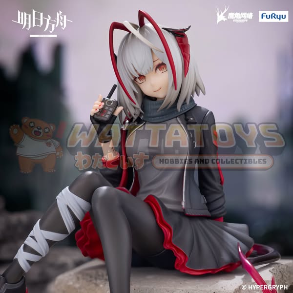 PRE-ORDER - FURYU - ARKNIGHTS - Noodle Stopper Figure -W-