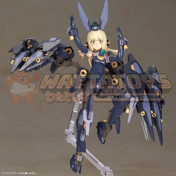 PRE-ORDER - Kotobukiya - FRAME ARMS GIRL ZELFIKAR