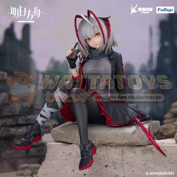 PRE-ORDER - FURYU - ARKNIGHTS - Noodle Stopper Figure -W-