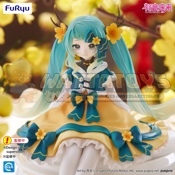 FURYU - Hatsune Miku Noodle Stopper Figure - 2025 Chinese New Year Ver.