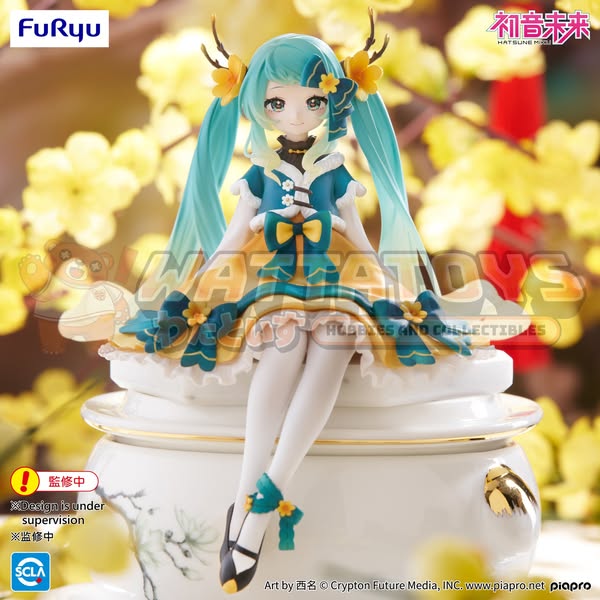 PRE-ORDER - FURYU - Hatsune Miku Noodle Stopper Figure - 2025 Chinese New Year Ver.