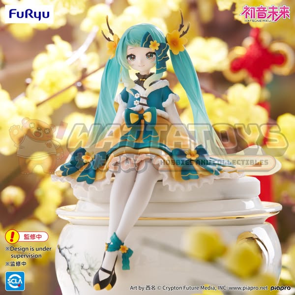 PRE-ORDER - FURYU - Hatsune Miku Noodle Stopper Figure - 2025 Chinese New Year Ver.