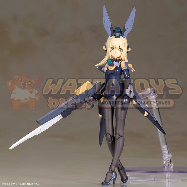 PRE-ORDER - Kotobukiya - FRAME ARMS GIRL ZELFIKAR