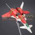 PRE-ORDER - Kotobukiya - dodonpachi DAI-OU-JOU - DODONPATI DAIOUJYOU TYPE A