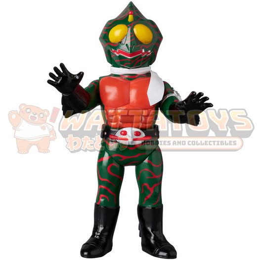 PRE-ORDER - Medicom - Sofubi Kamen Rider Amazon (Damaged color ver.)