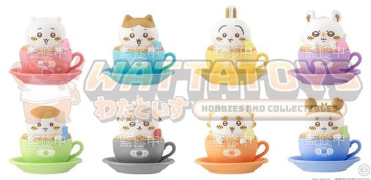 PRE-ORDER - Bandai CANDY - SOMETHING SMALL AND CUTE LATTE ART CASE W/O GUM