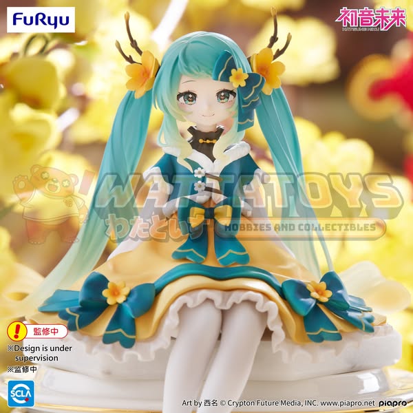 PRE-ORDER - FURYU - Hatsune Miku Noodle Stopper Figure - 2025 Chinese New Year Ver.