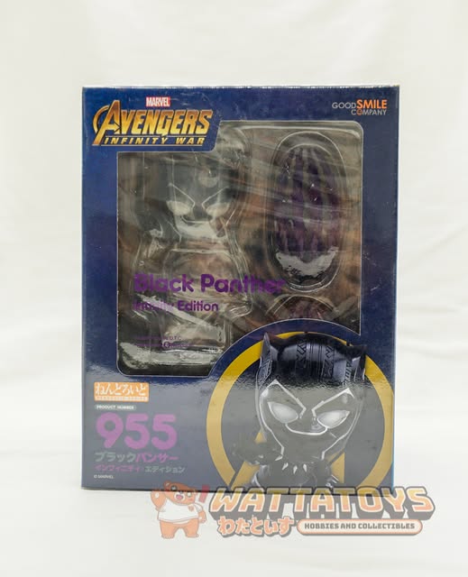 Good Smile Company - Nendoroid #955 - Black Panther Infinity Edition